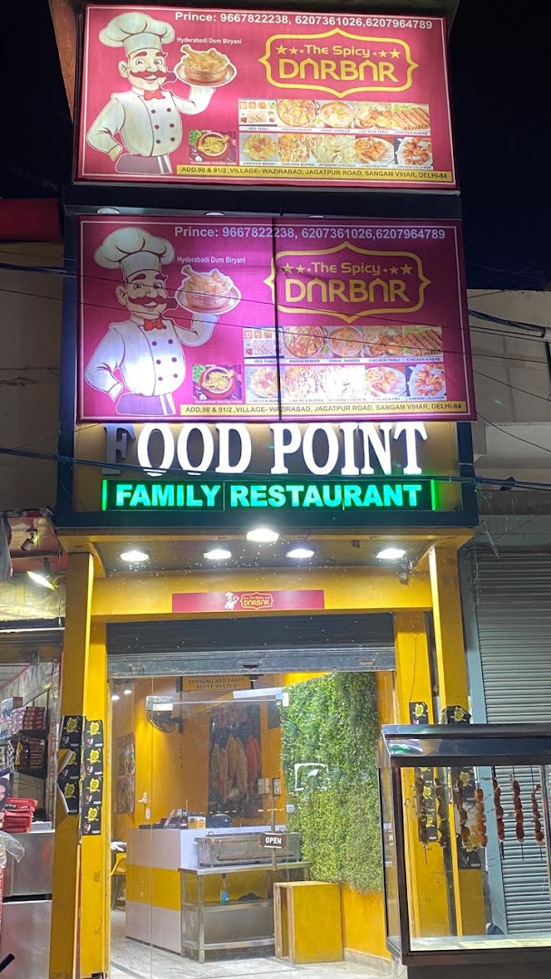 The spicy darbar