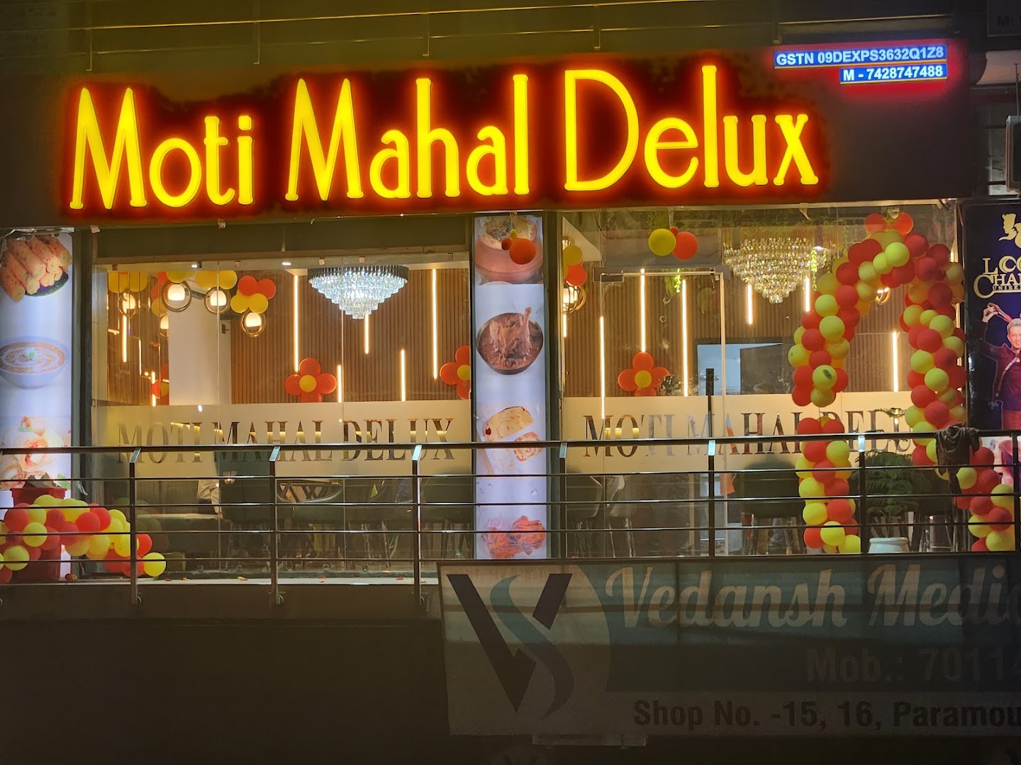 MOTI MAHAL DELUX