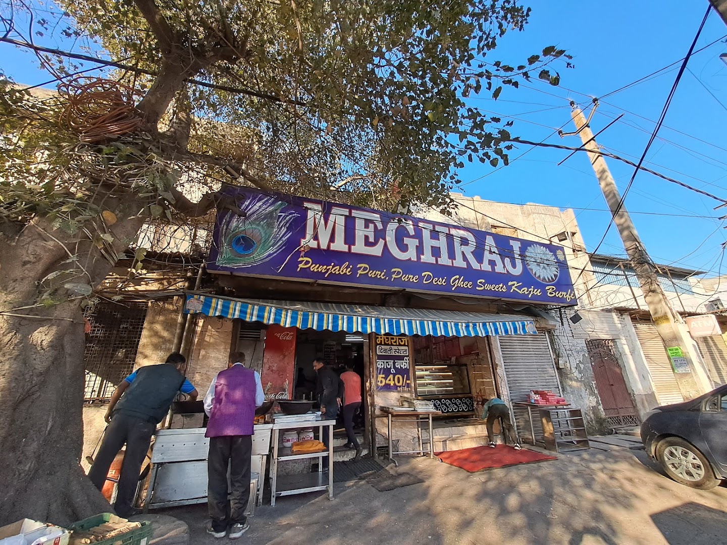 Meghraj Food Court