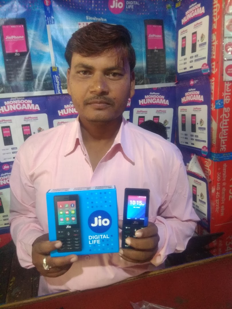 Jio Point JAI BHOLE TELICOM