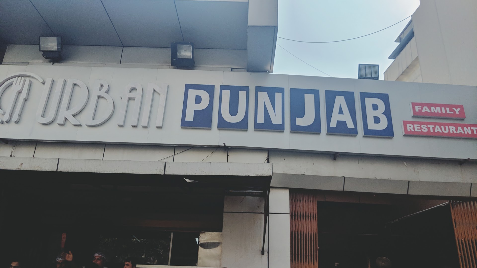 Urban Punjab