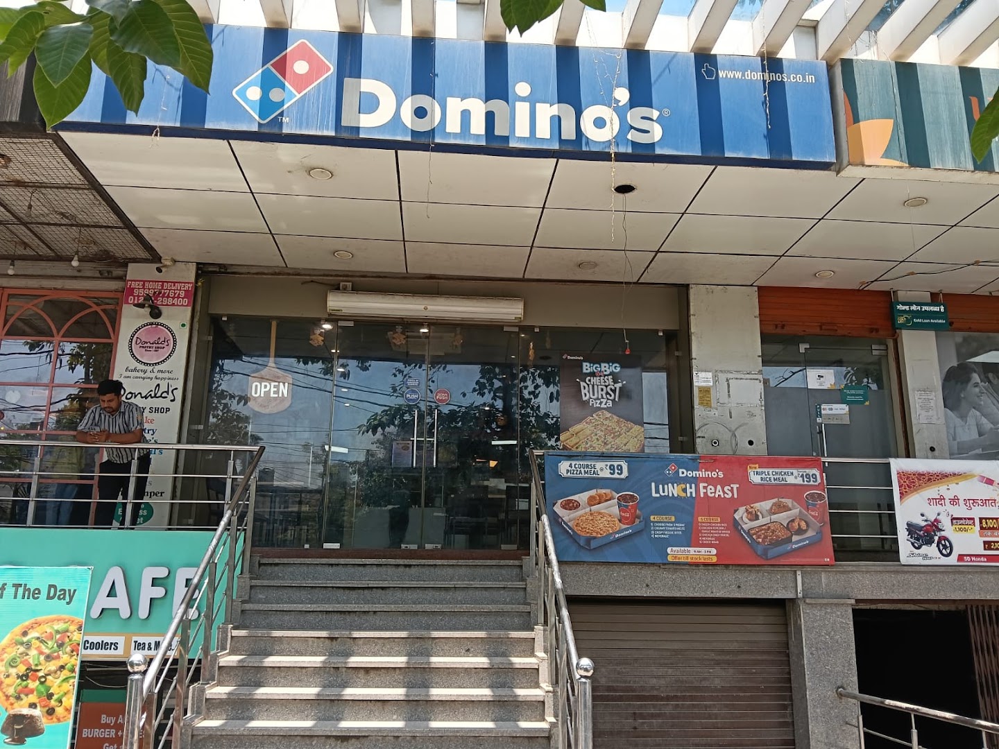 Domino's Pizza | Modi Nagar, Ghaziabad