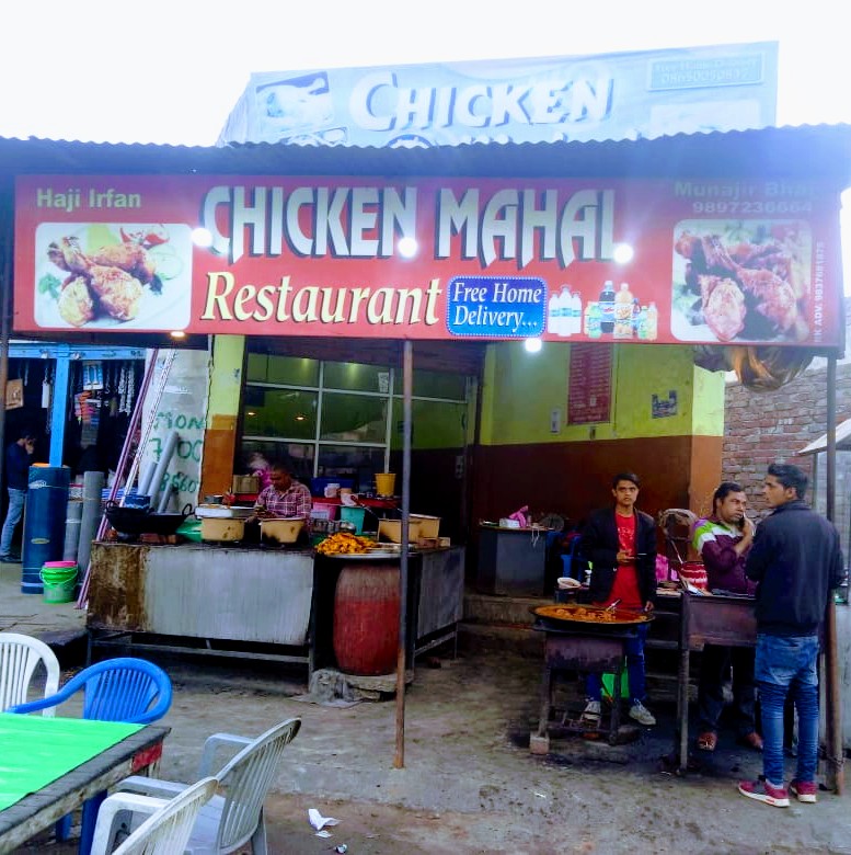 Chicken Mahal Restaurant