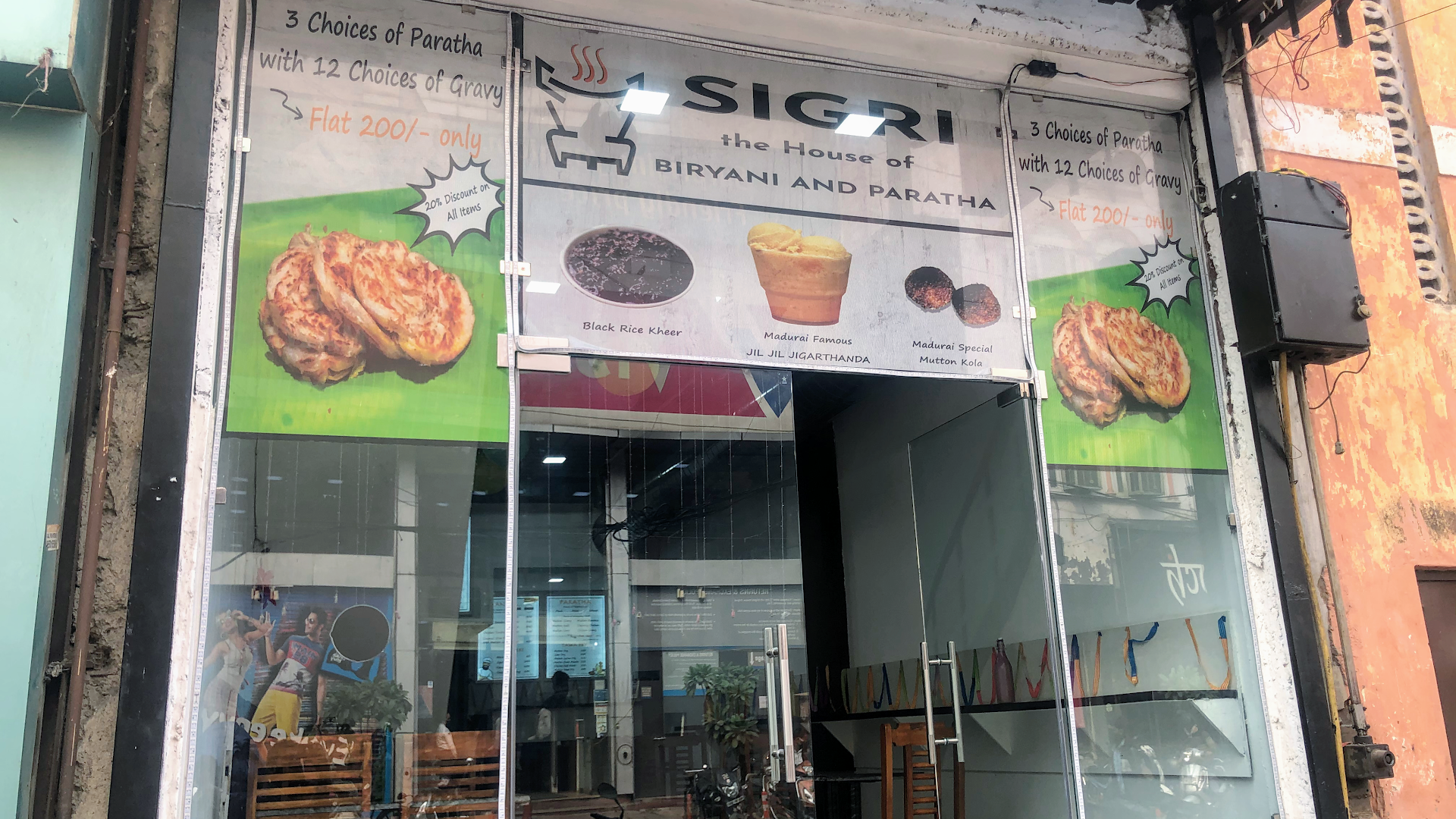 Sigri the house of biryani and paratha