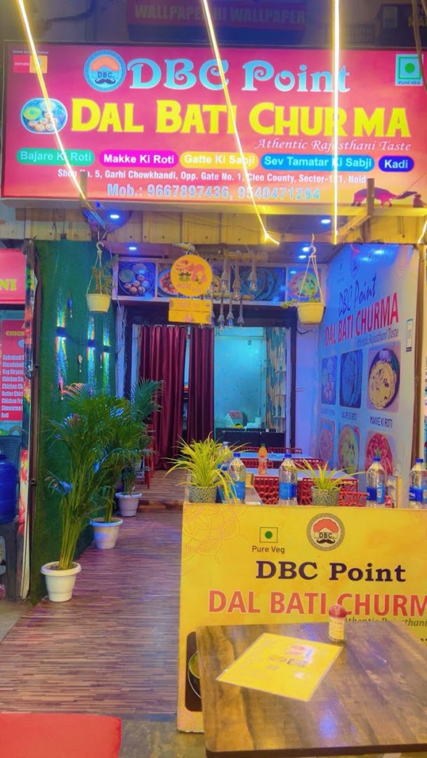 Dbc Point