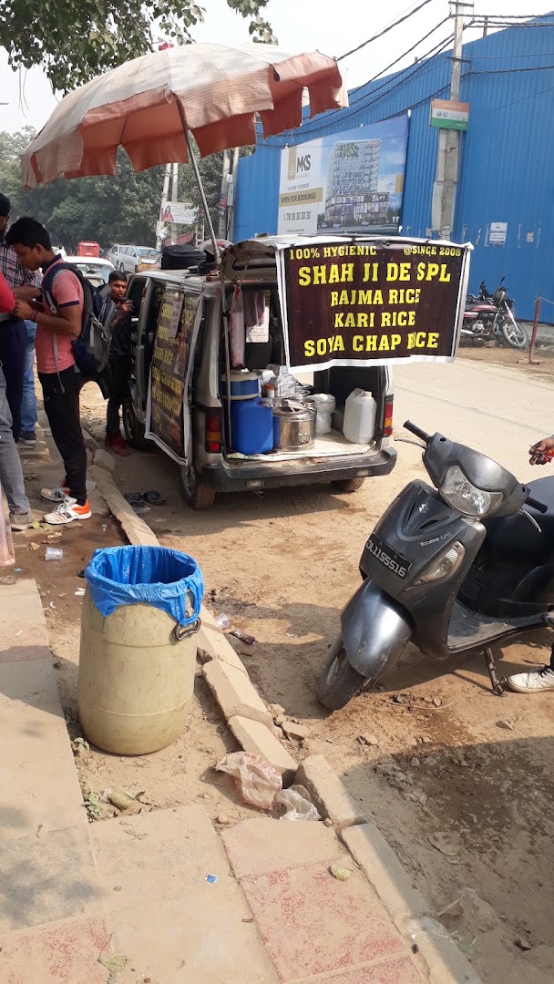 Saha Ji de Special