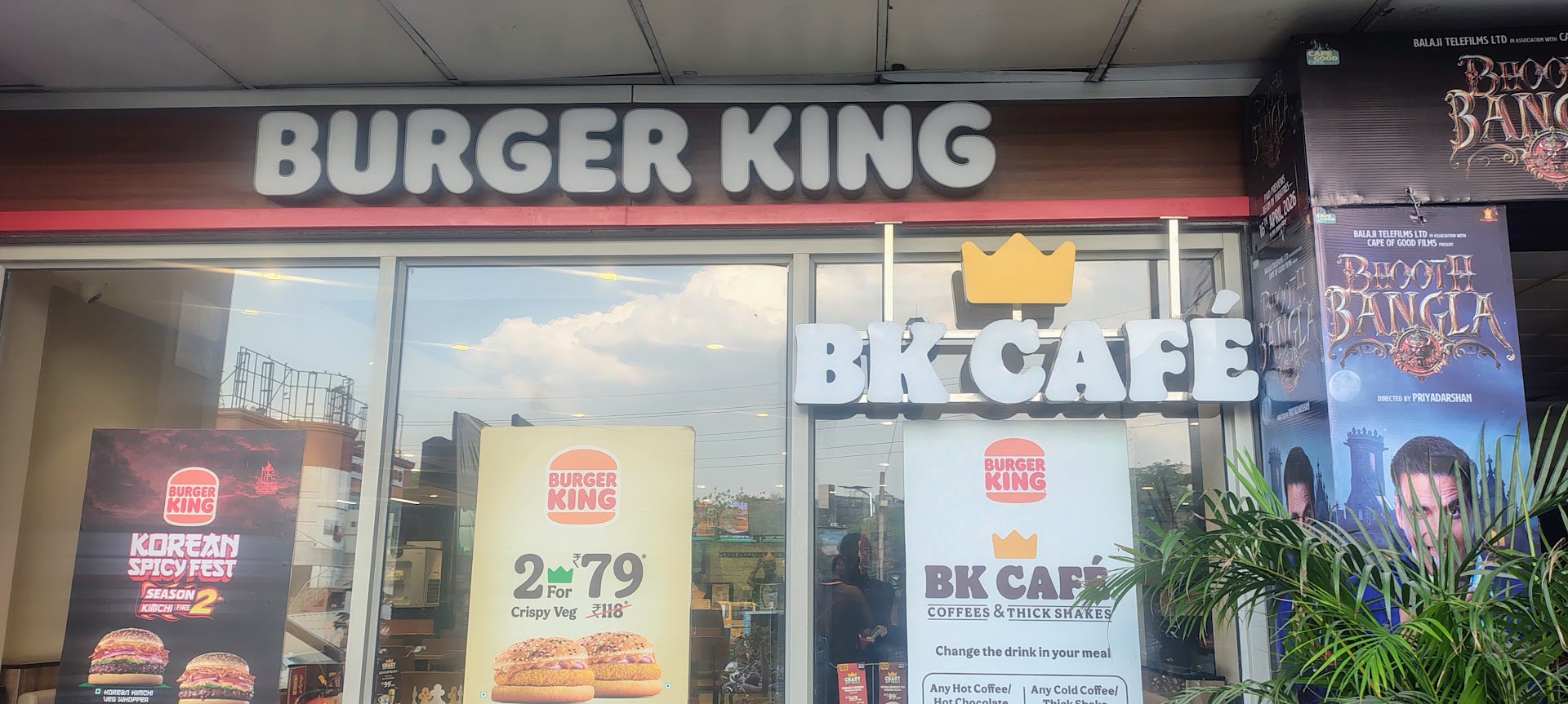 Burger King