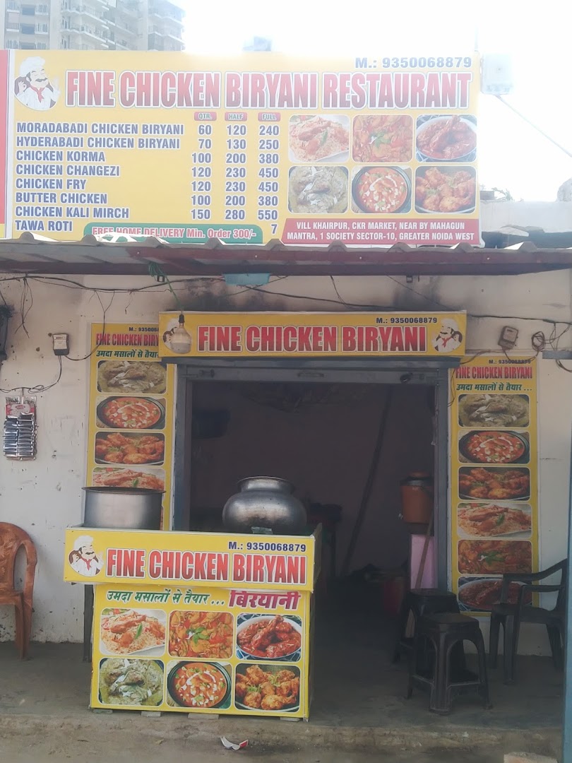 Fine chicken biryani restaurant