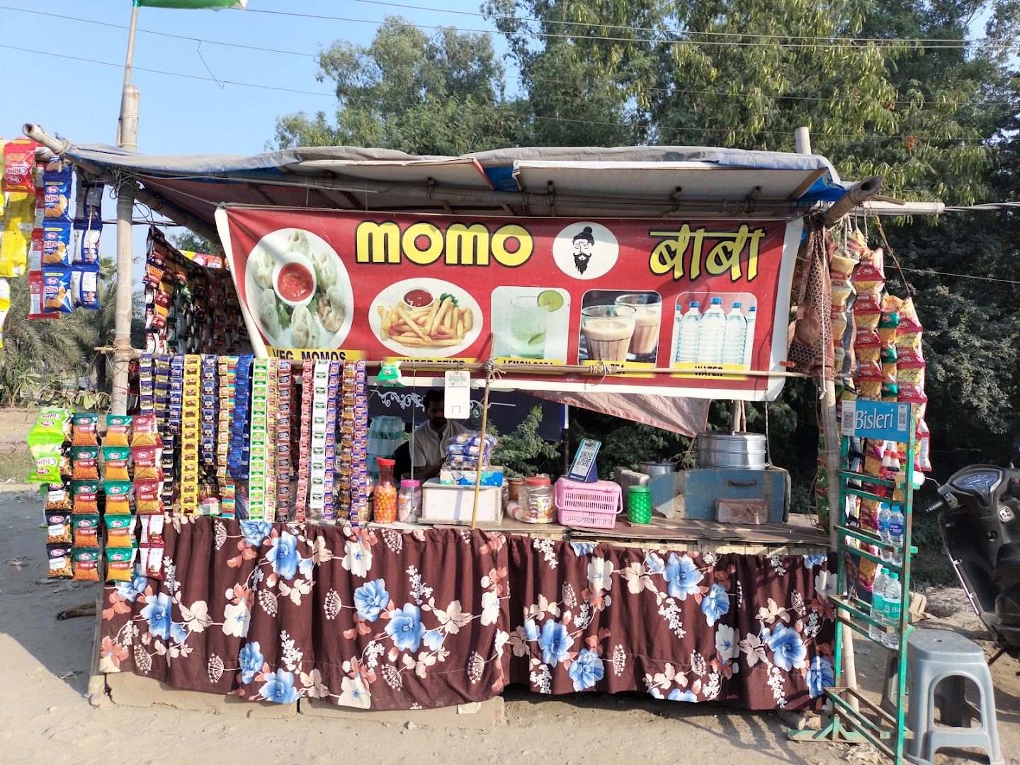 Momo baba