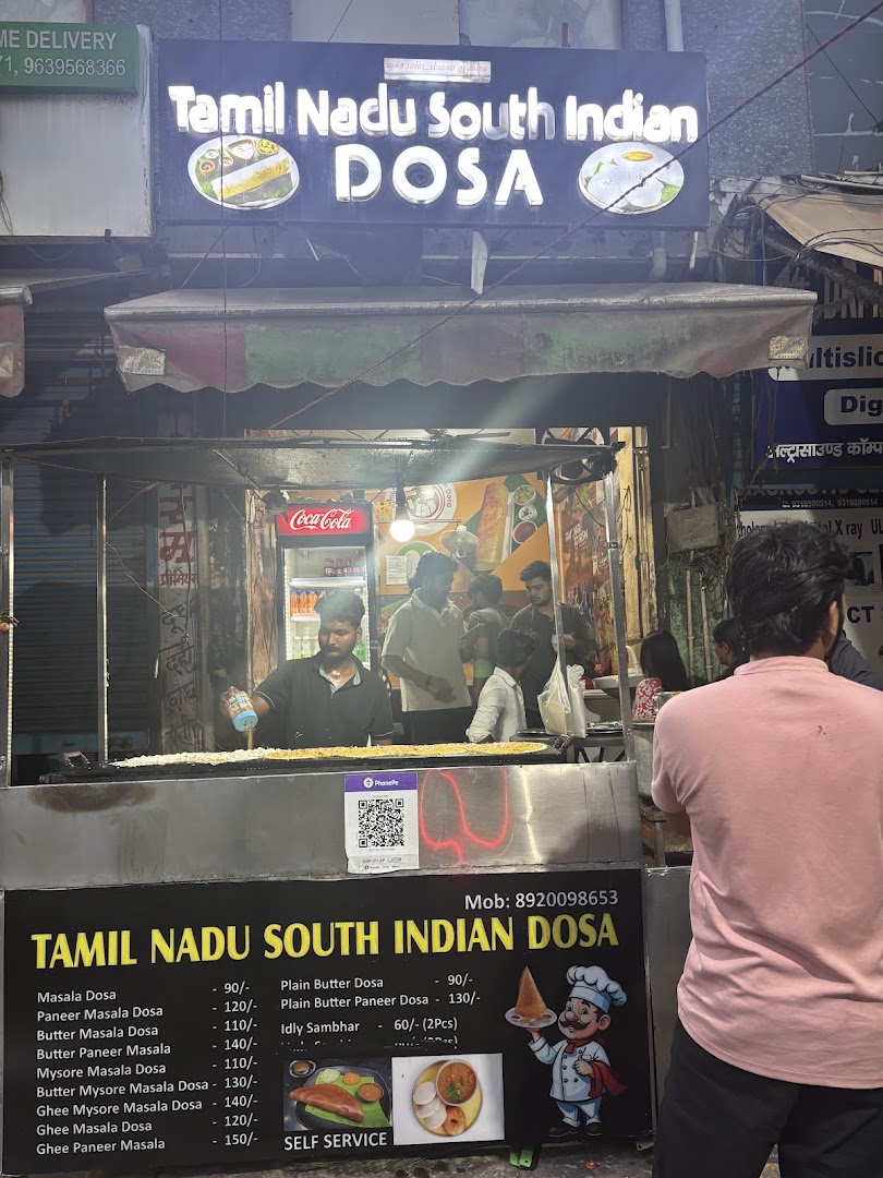 Tamil Nadu South Indian DOSA