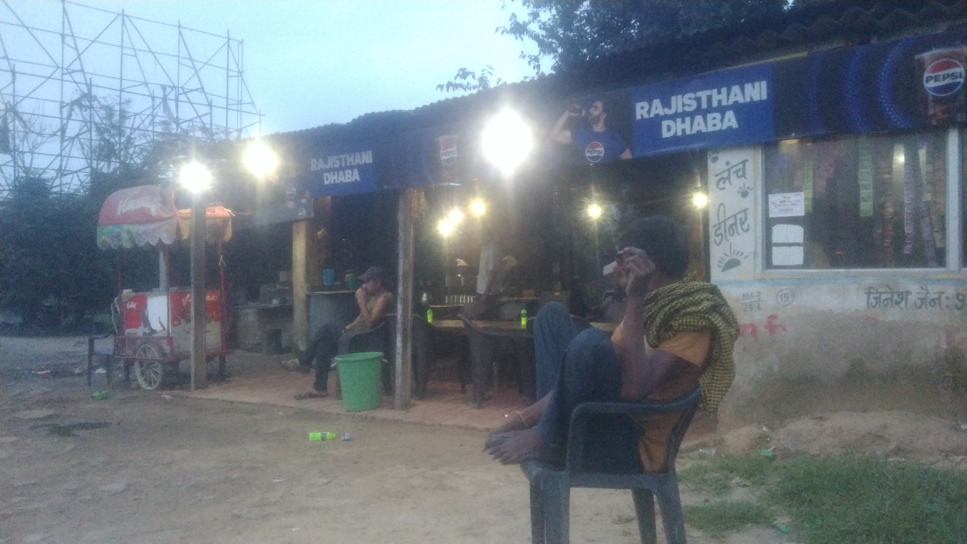 Rajasthani dhaba