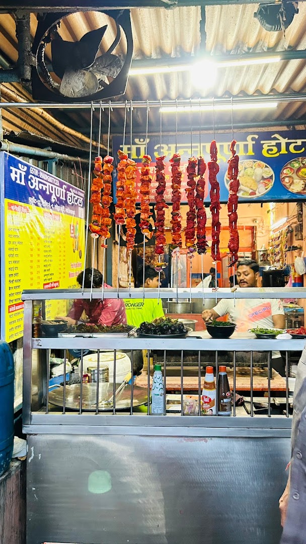 Maa Annapurna Restaurant - Pure Vegetarian Restaurant