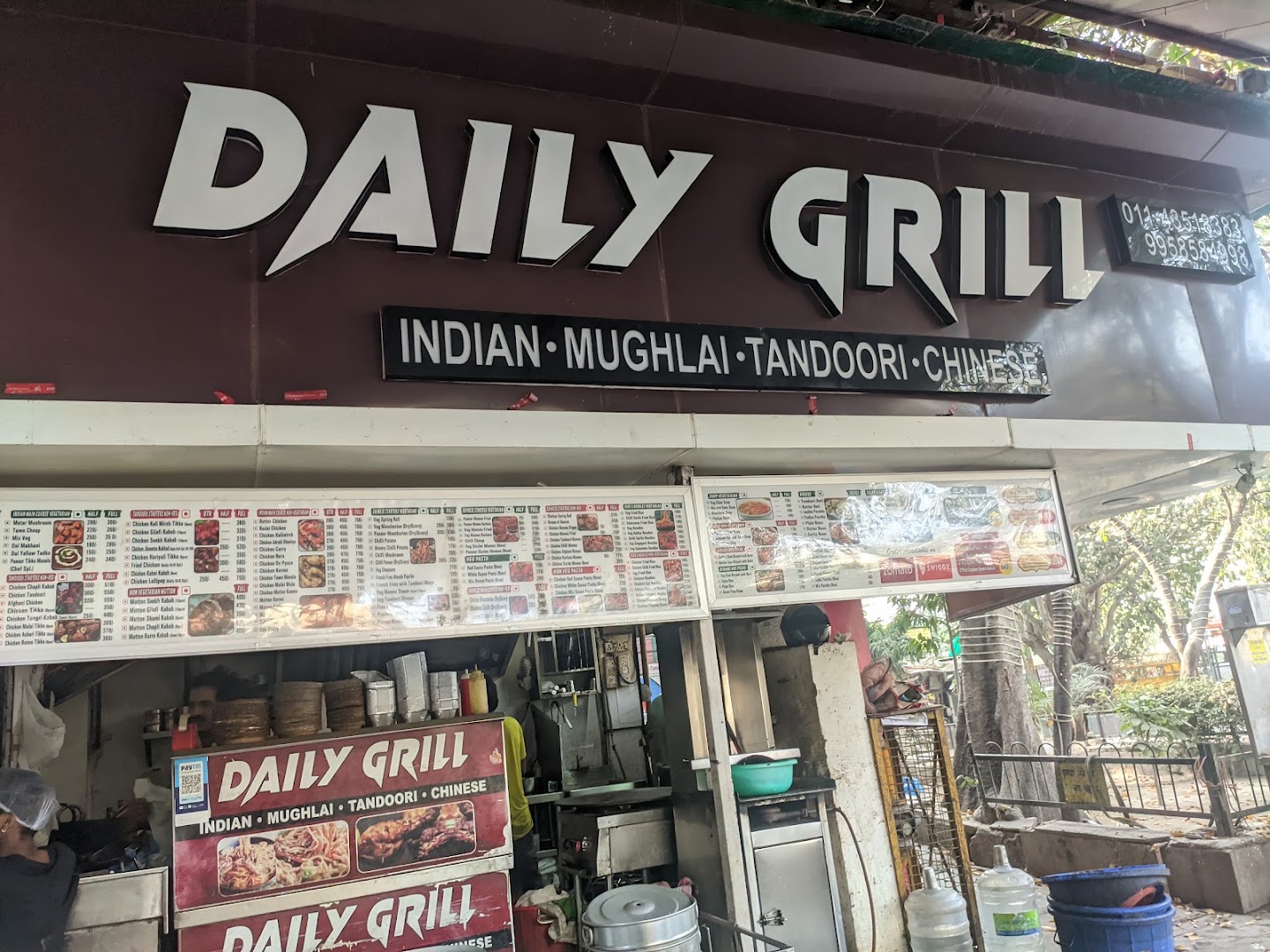 Daily Grill