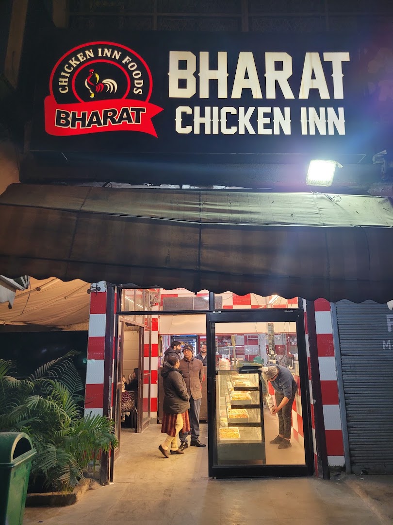 Bharat Chicken Inn Foods