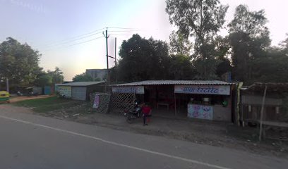 Baba Restaurant