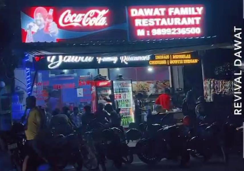 Revival dawat restaurant