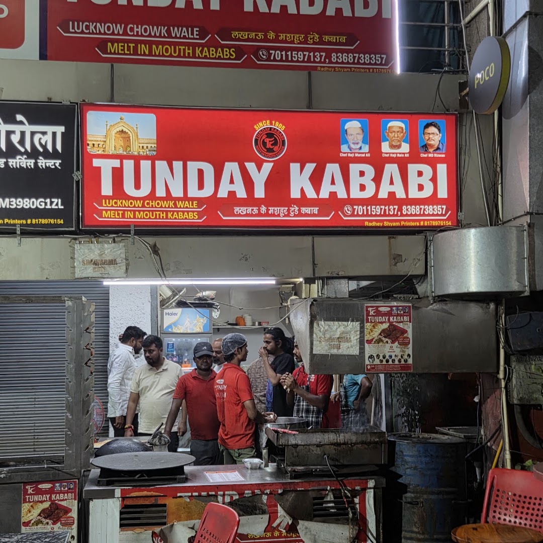 Tunday Kababi