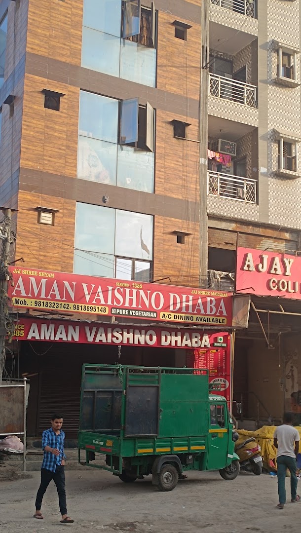 Aman Vaishno Dhaba