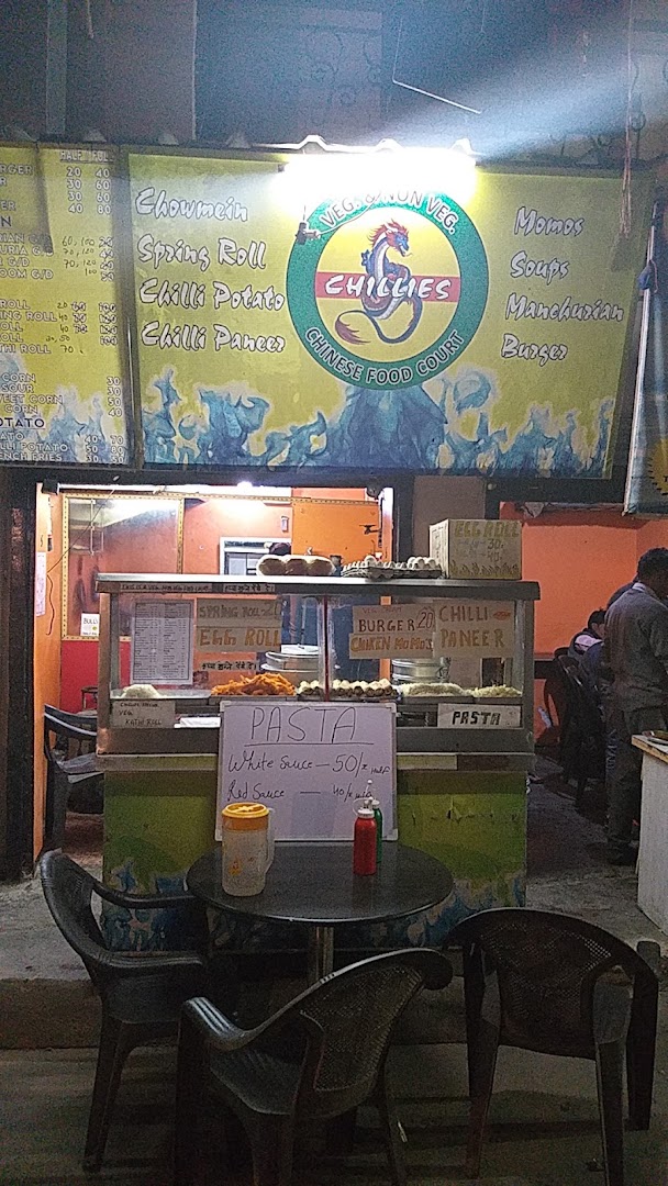 New vardaan desi dhaba