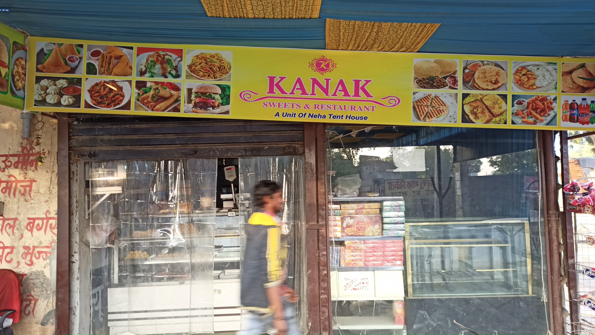 Kanak sweets & restaurant