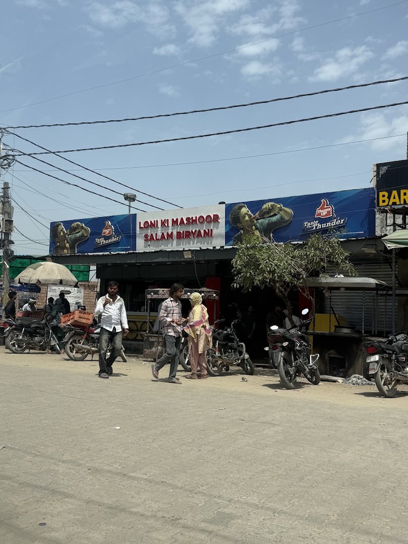 Salam Bade Ki Briyani