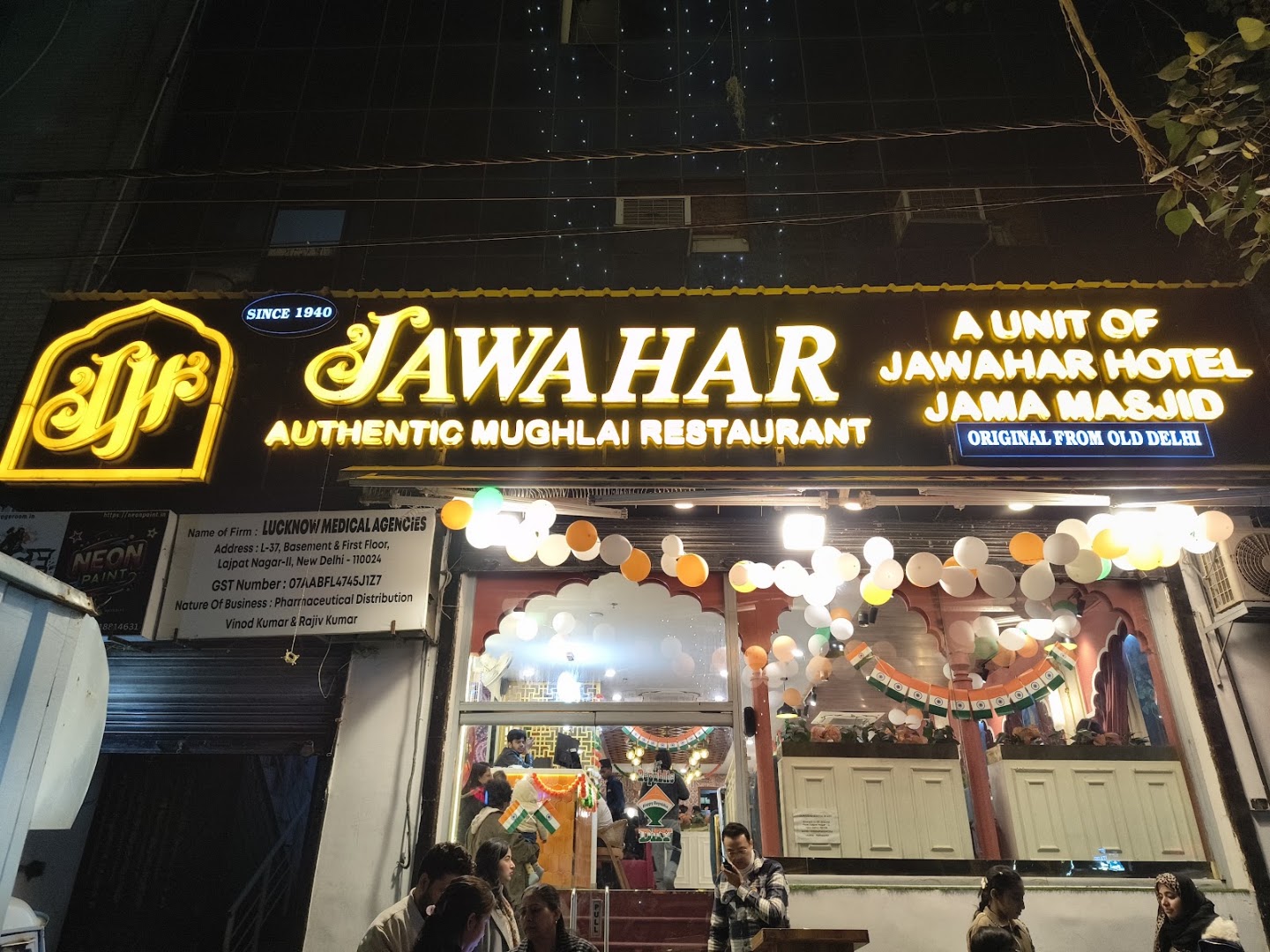 Jawahar Restaurant