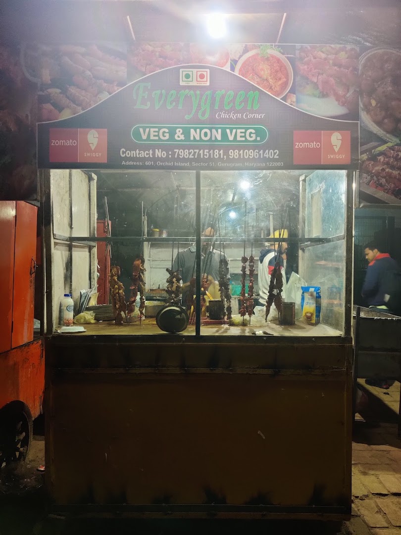 Ever Green Chicken Corner