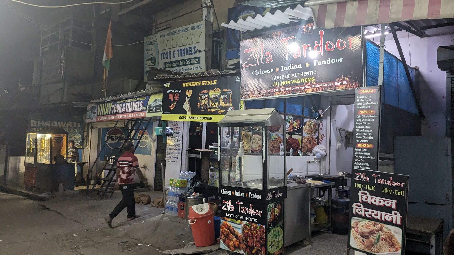 Govind Dhaba