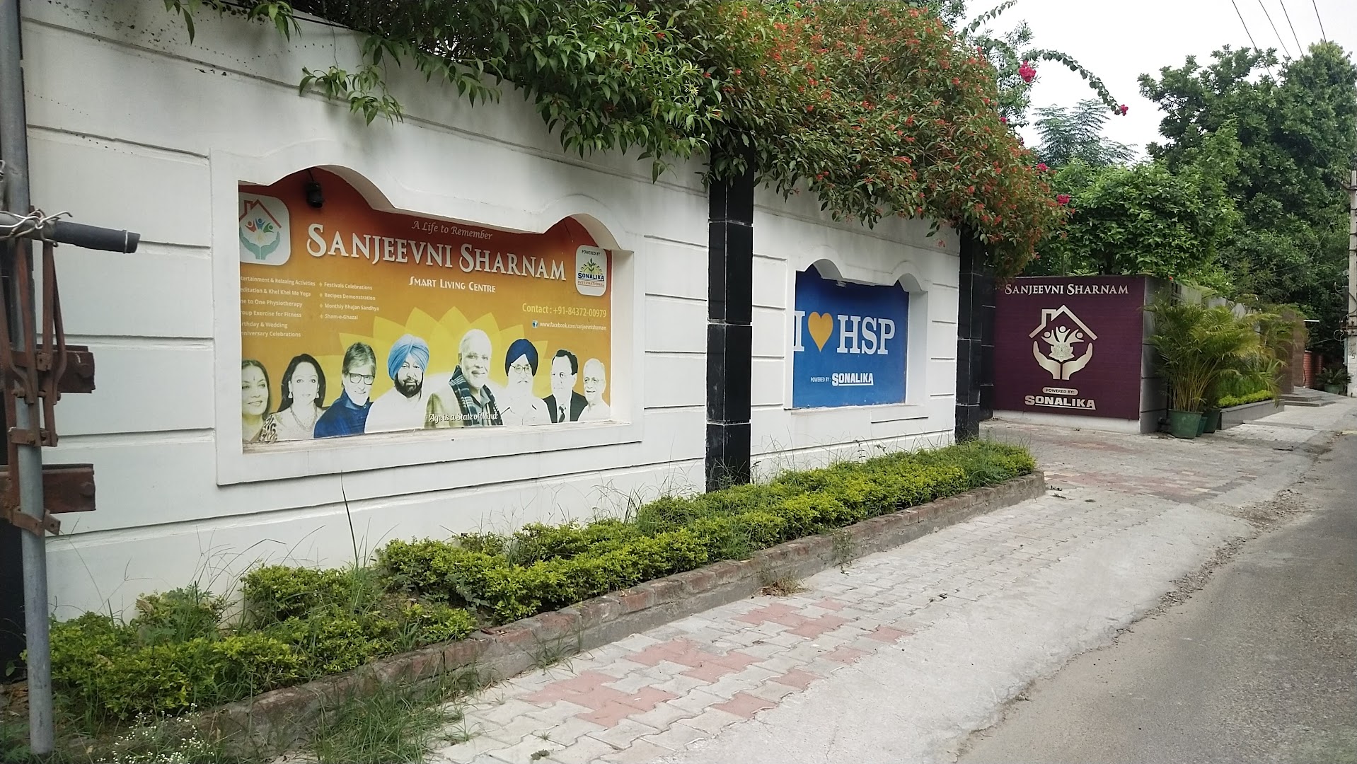 Hotel Manesar