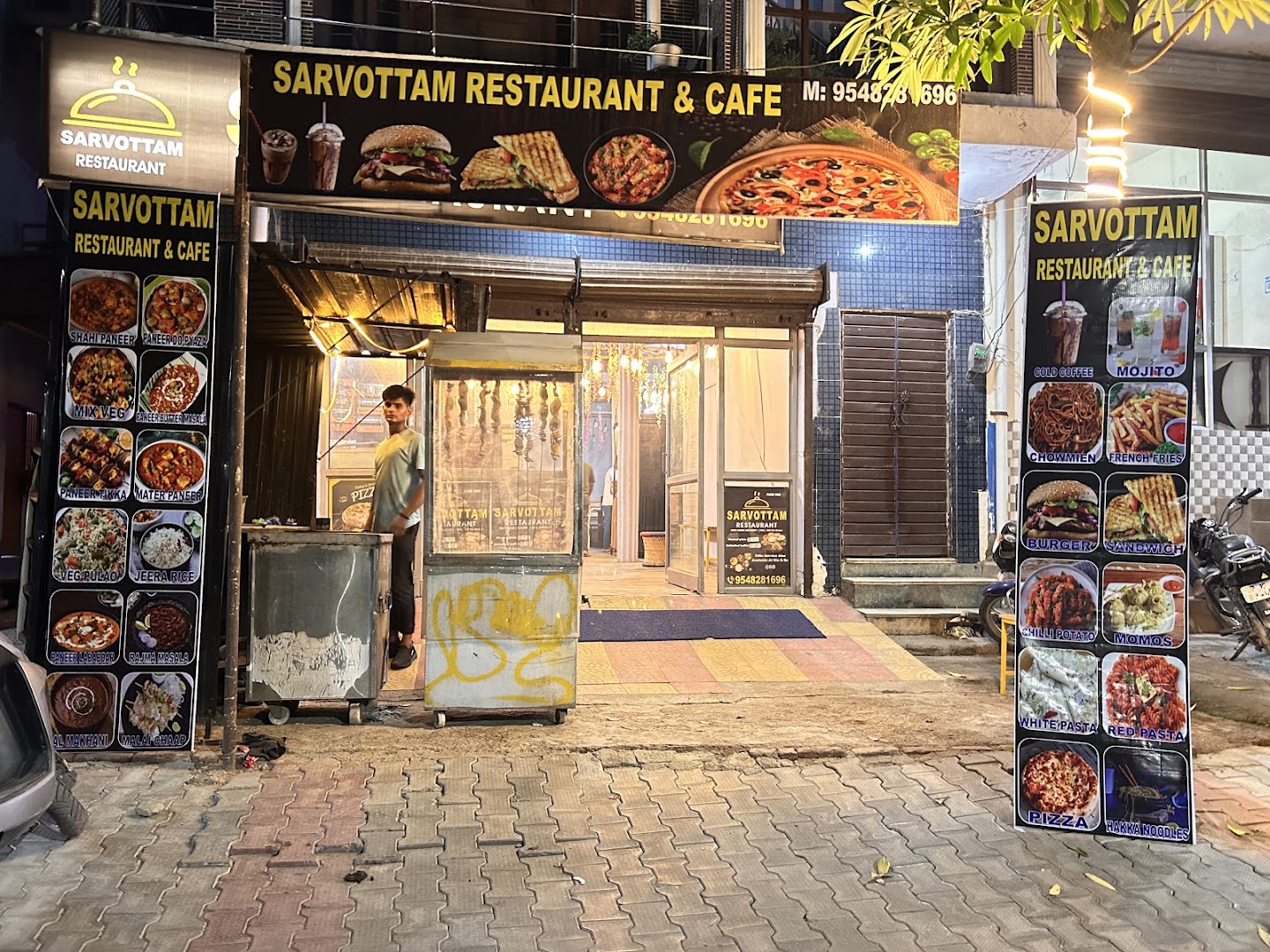 Sarvottam Restaurant