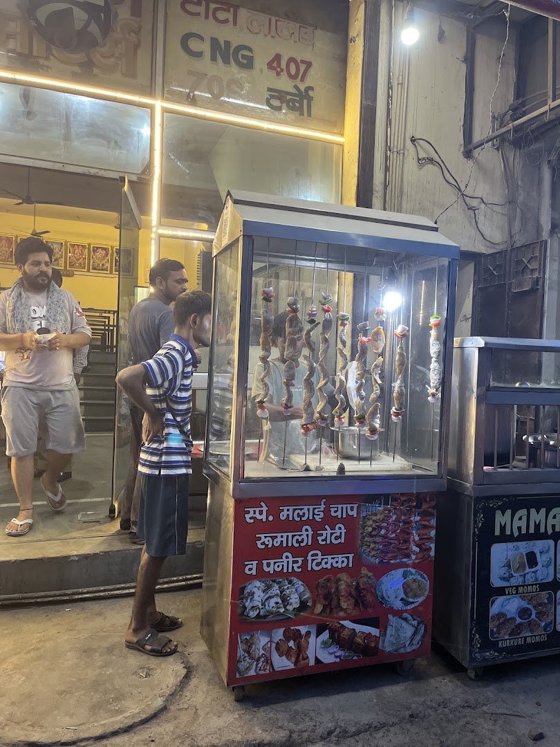 Mama ka Special Mashoor Dhaba