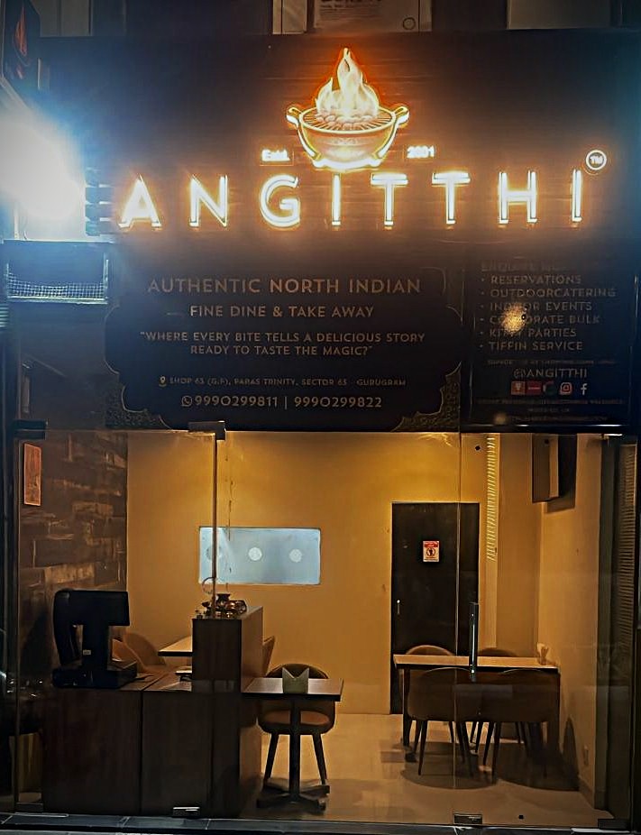 Angitthi Restaurant