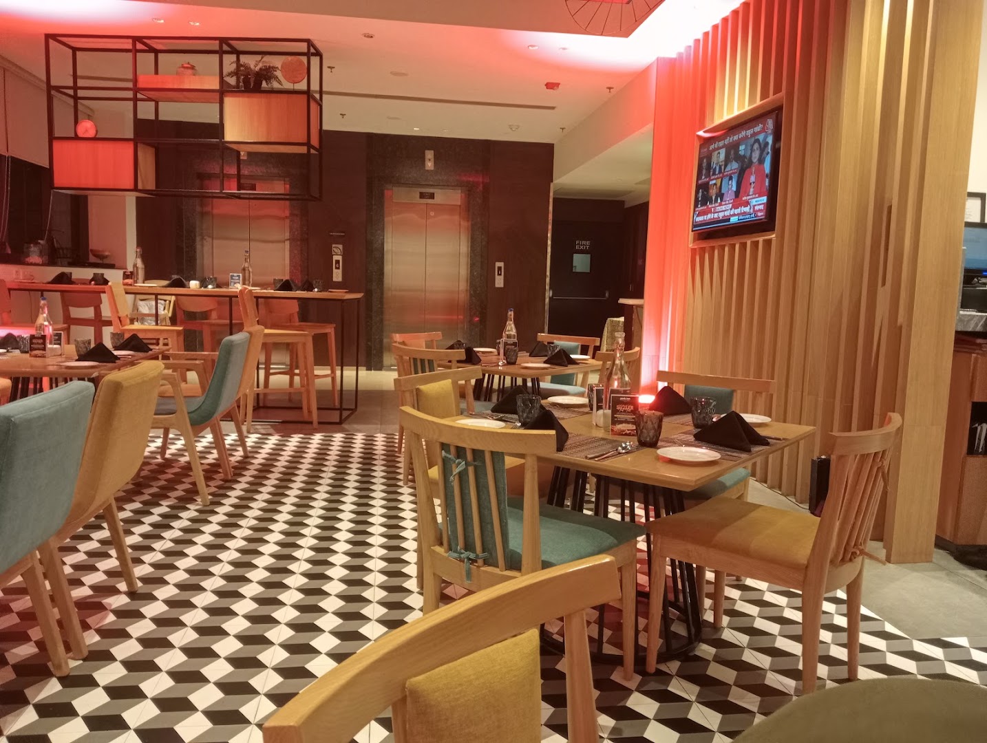 RBG Bar & Grill - Park Inn by Radisson IP Extension