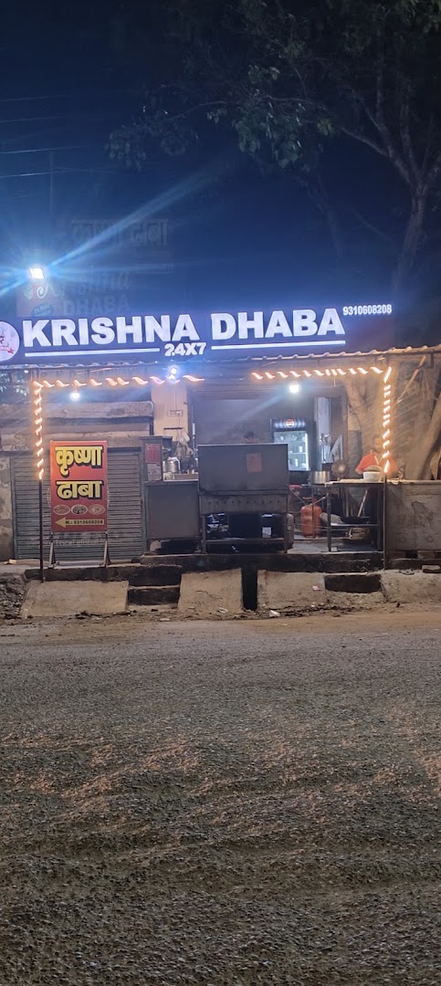KRISHNA DHABA