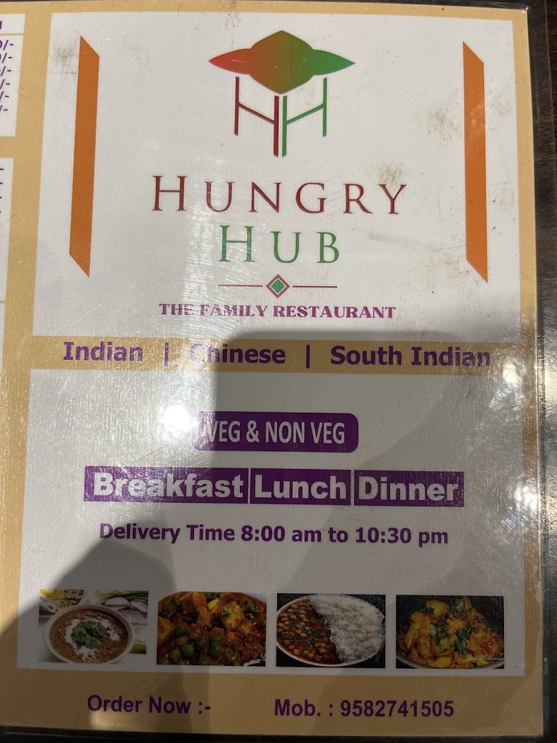 Hungry hub