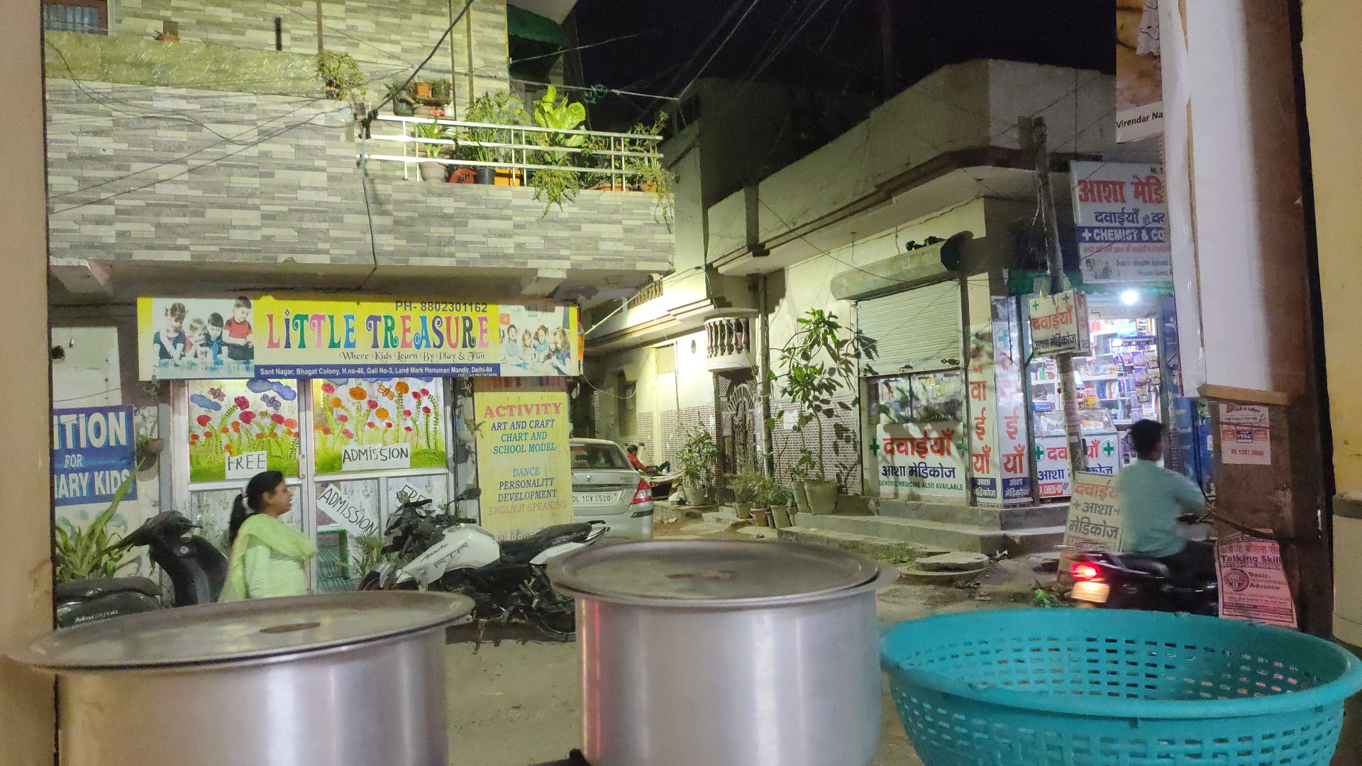 Durga kitchen