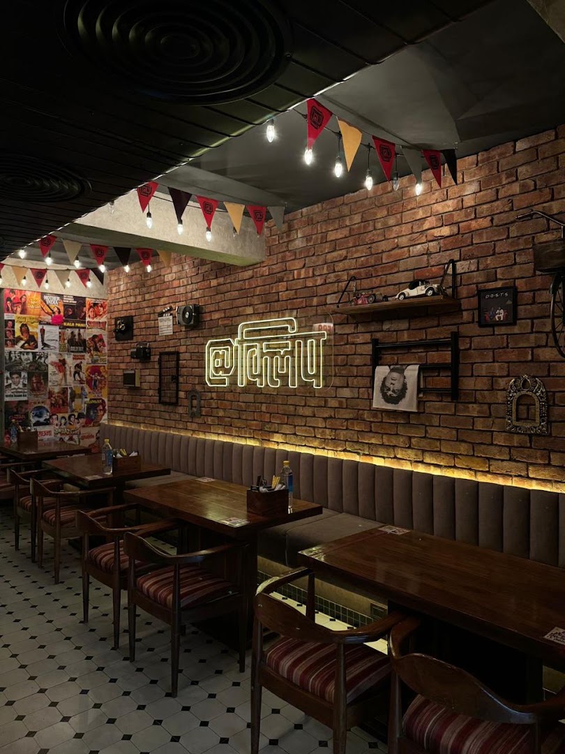 @CLIP - All Day Multi Cuisine DIner