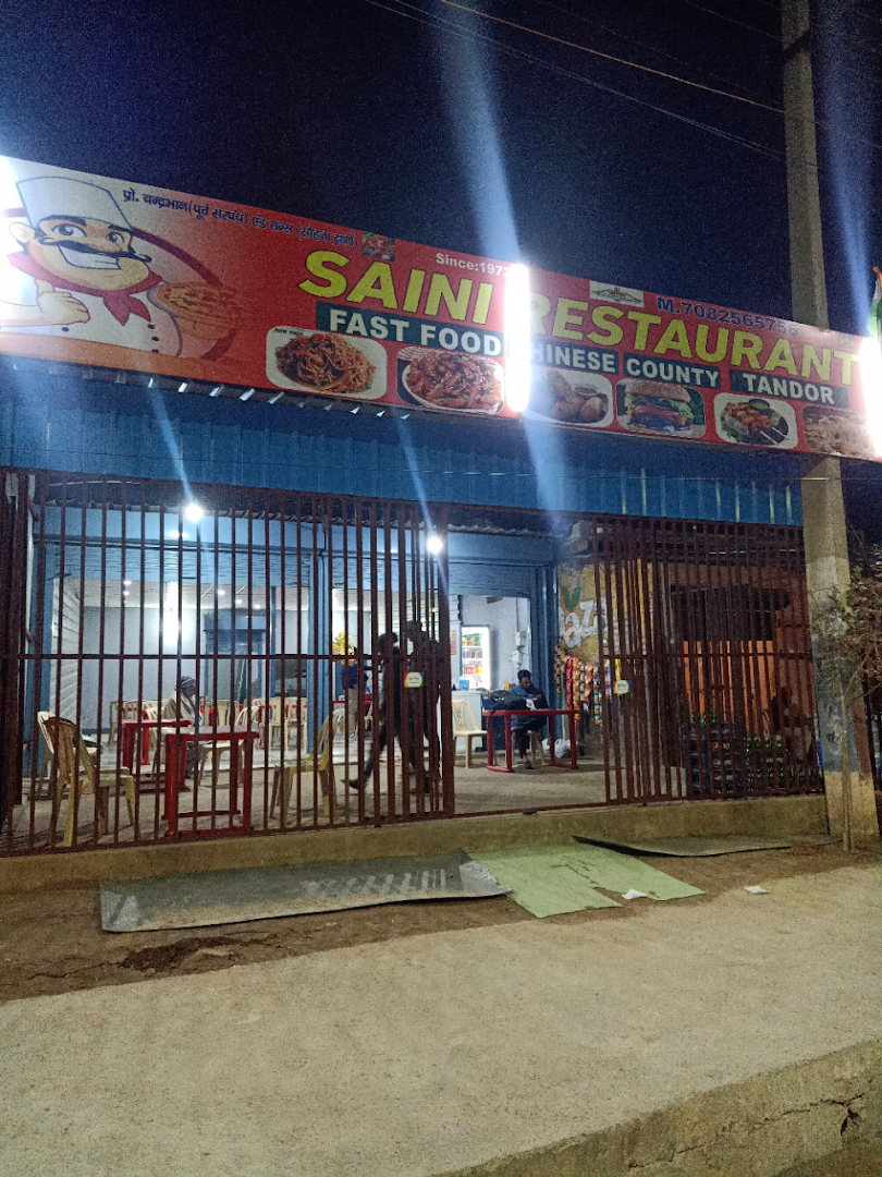 Saini dhaba