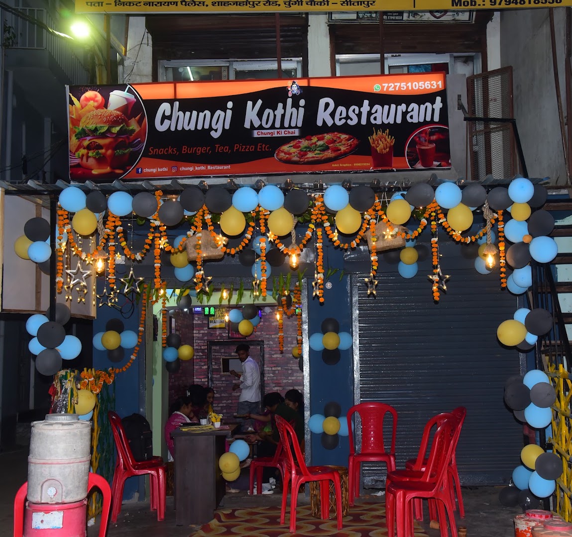 Chungi Kothi Restaurant