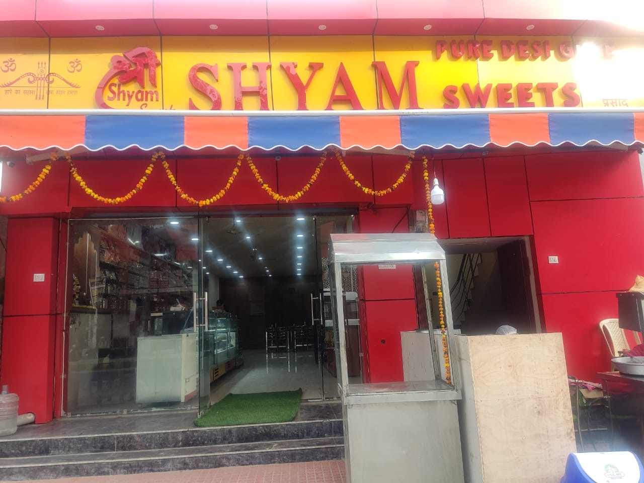Shri shyam sweets and Restaurants