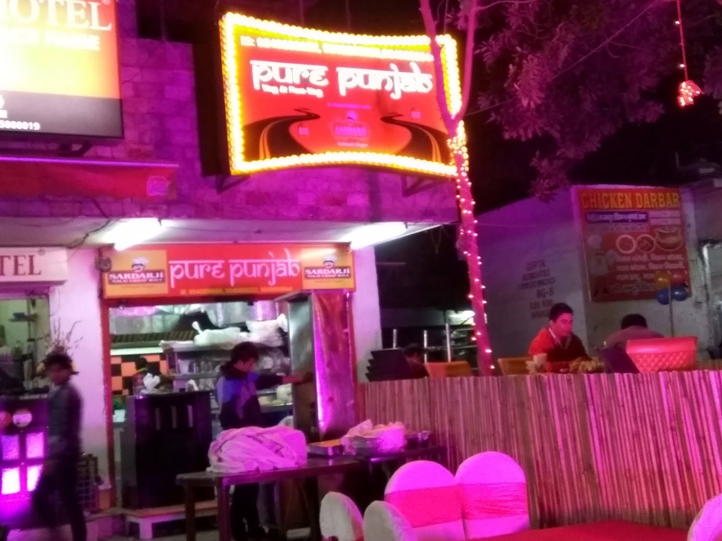 Pure Punjab
