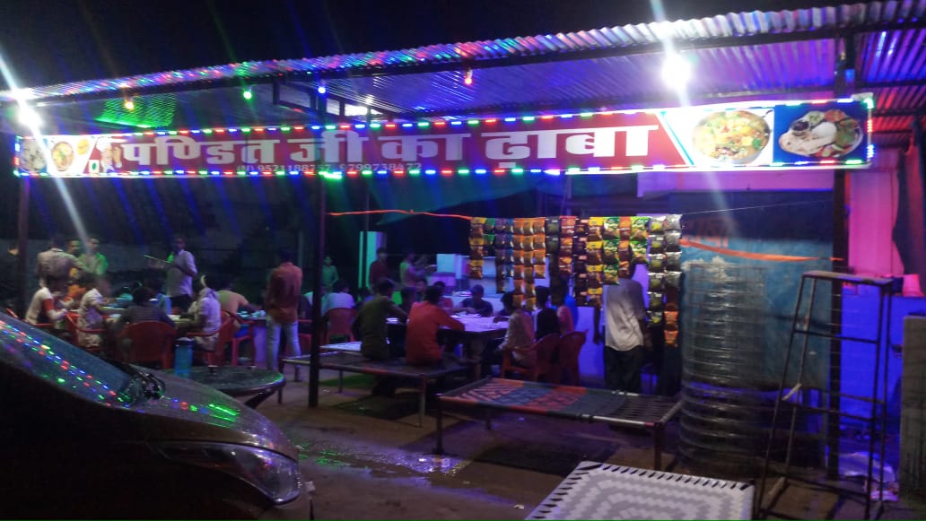 Pandit Vaishno Dhaba