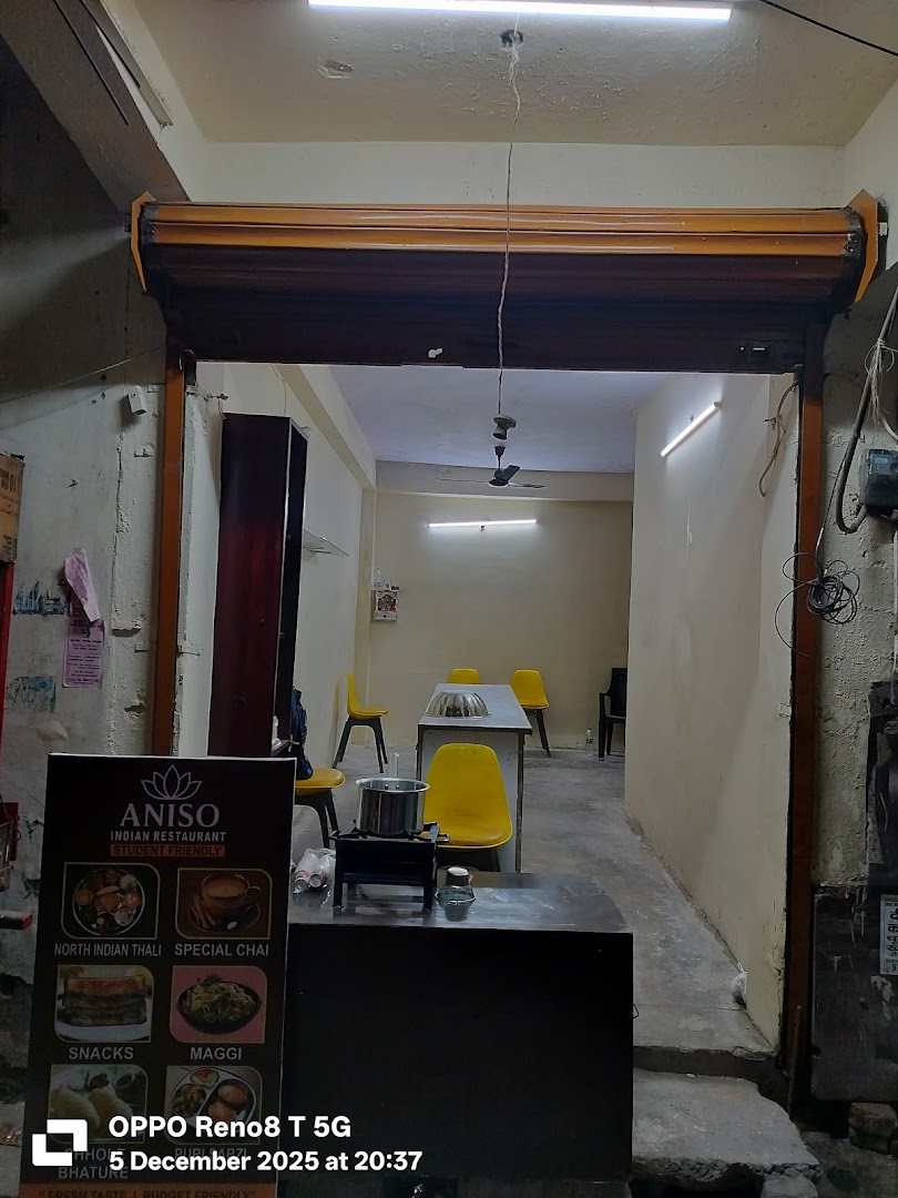 ANISO Indian Restaurant