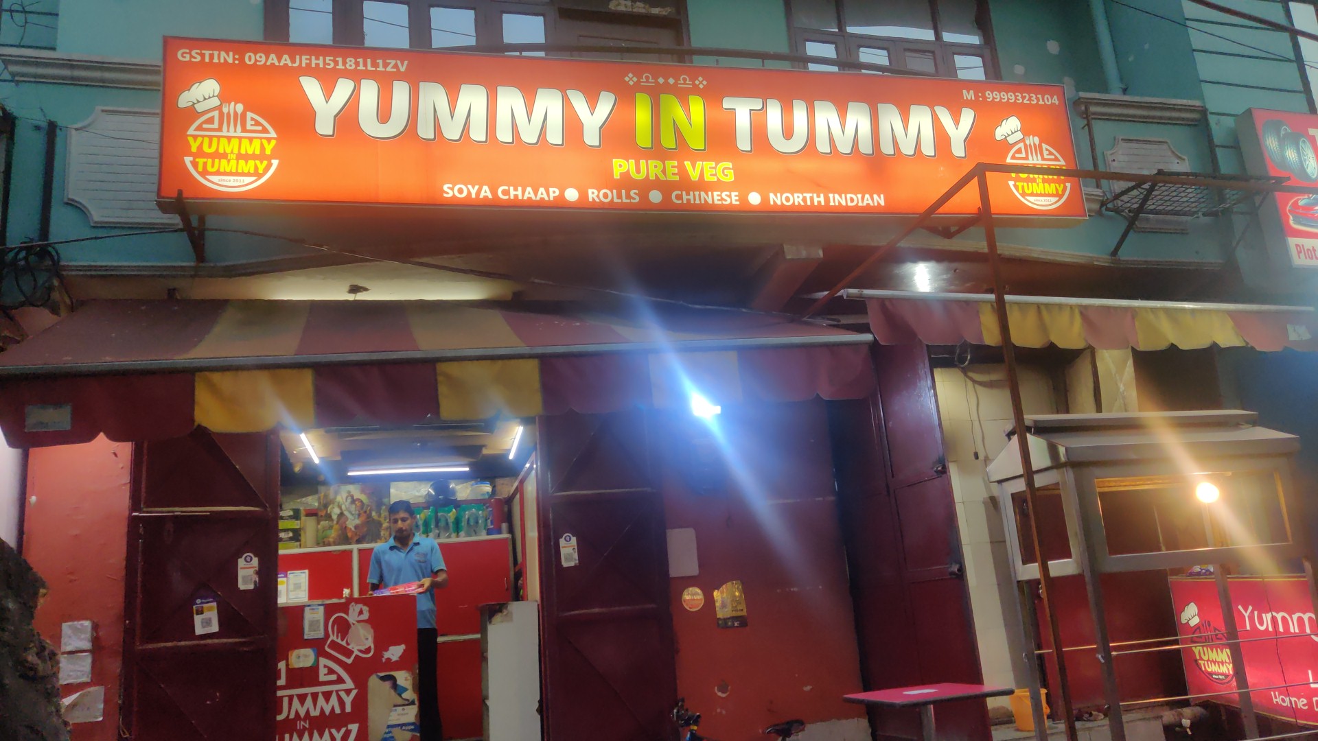 Yummy in Tummy