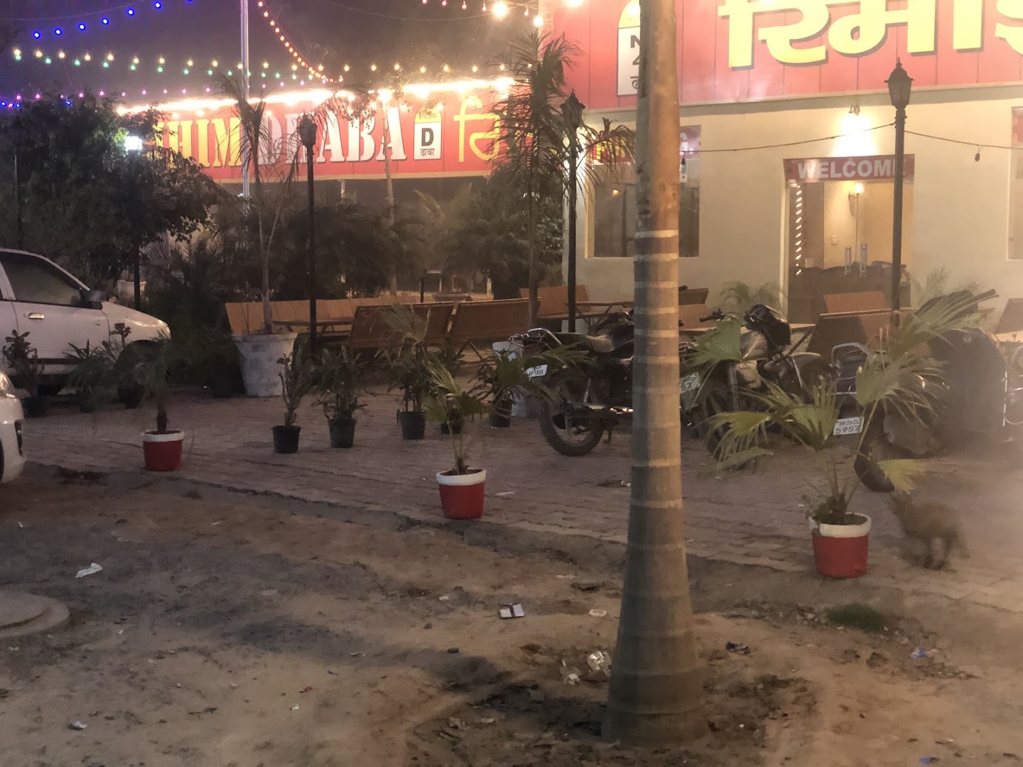 Rimjhim Dhaba