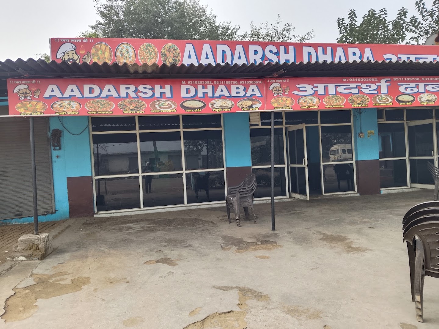 Adarsh Dhaba