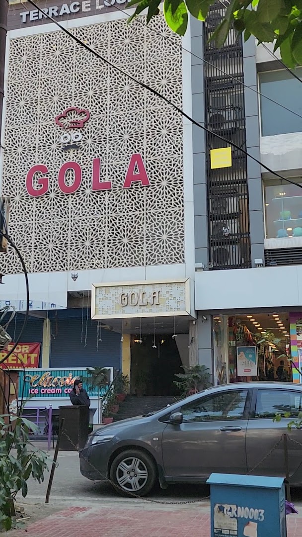 Gola Sizzlers Rdc