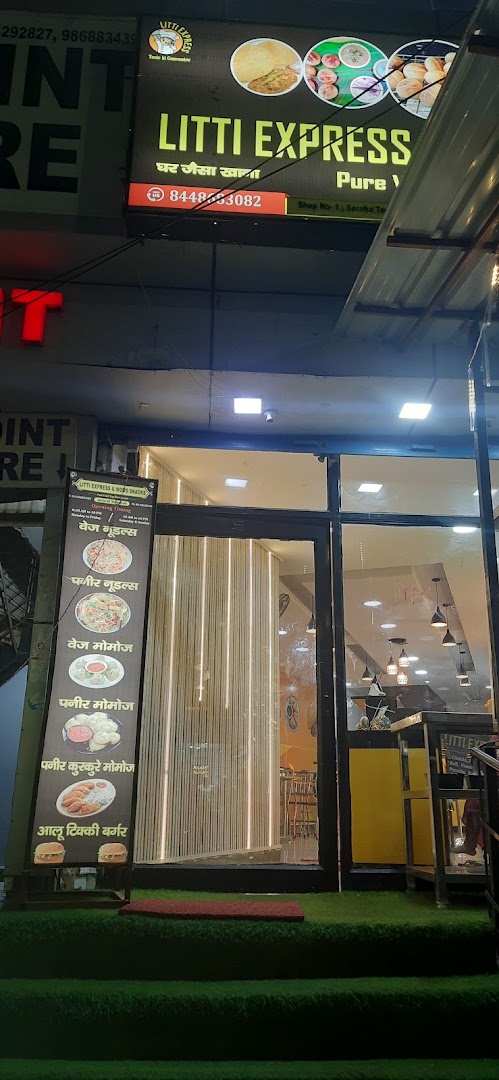 Litti Express & Mom's Snacks