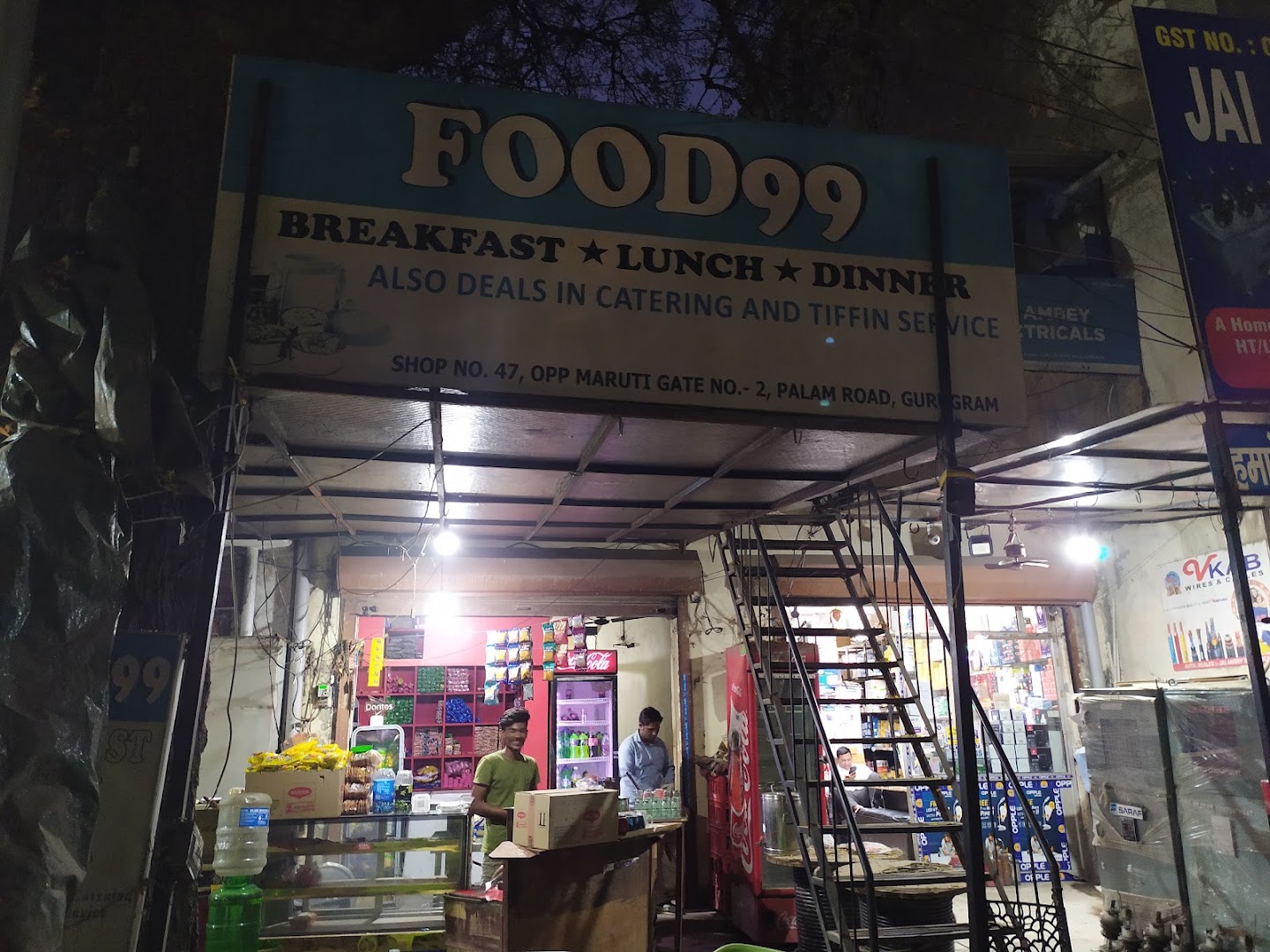 FOOD 99