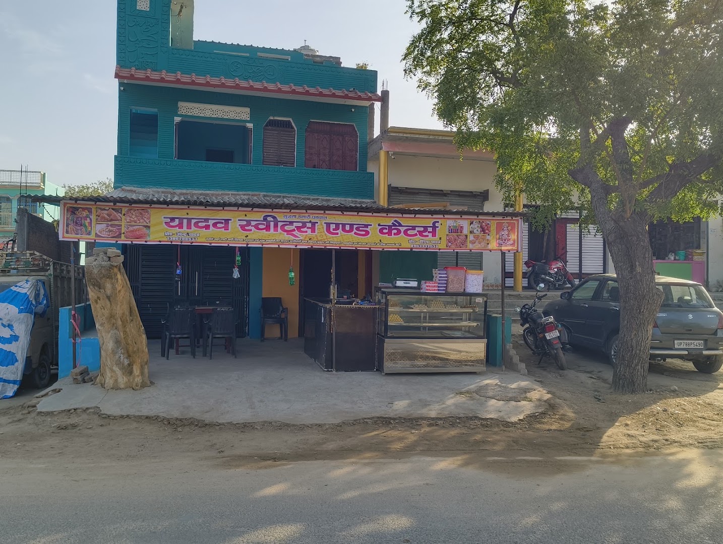YADAV SWEETS AND CATERS